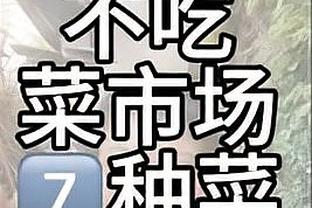 188bet体育注册截图2